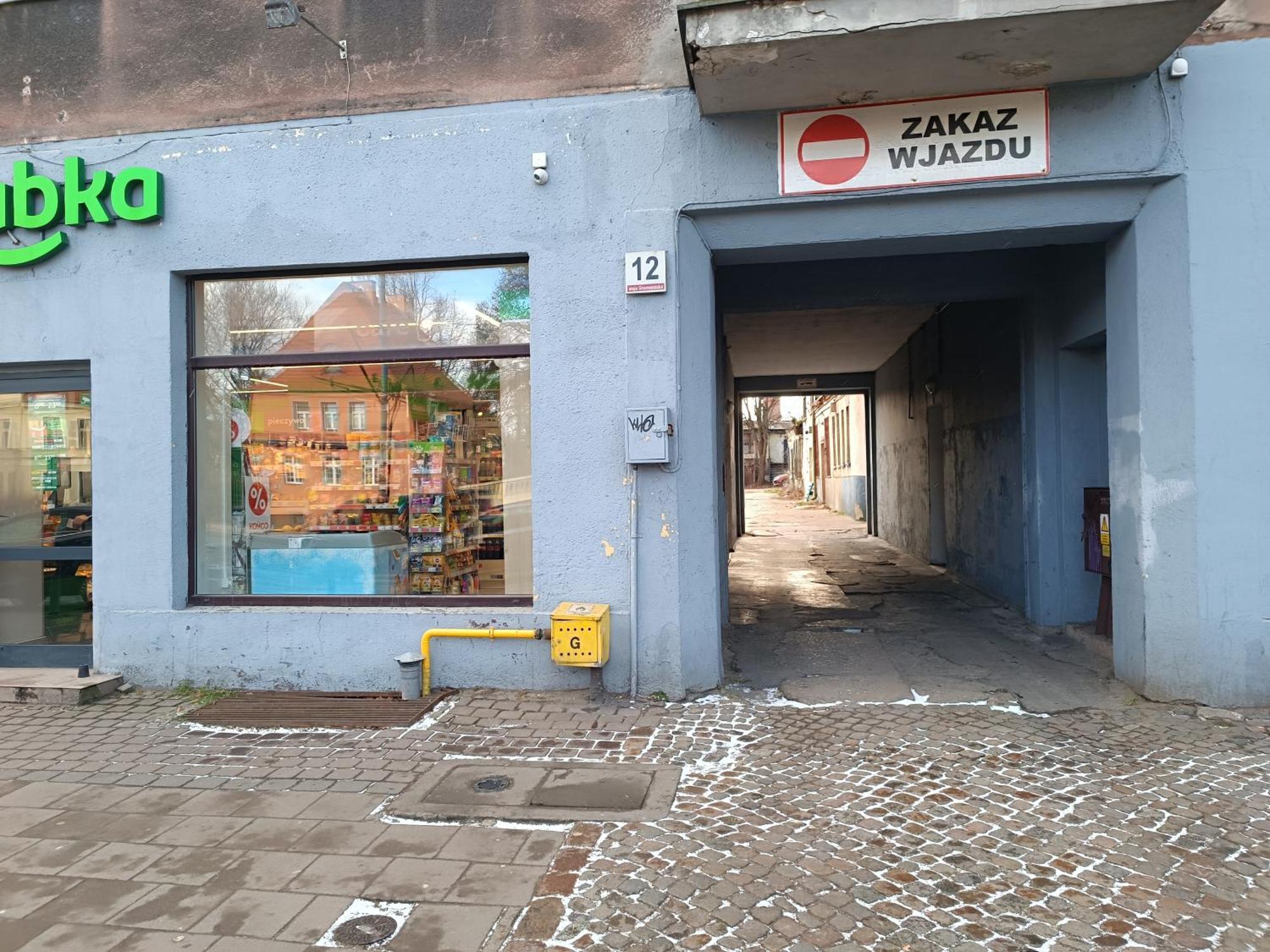 Jungle Studio Prywatna Lazienka, Gdansk